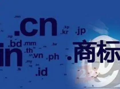 京标知识产权 霸王终别 机 ,小霸王破产,商标如何了呢