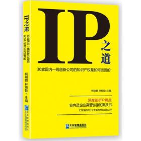 全部商品 帮帮书屋 孔夫子旧书网
