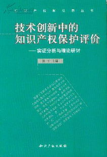 全部商品 learniiinger的书摊 孔夫子旧书网