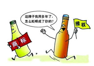淘宝知识产权一般违规类型有哪些 违规后处罚是什么