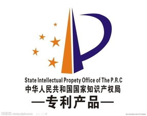 昆明市工商联