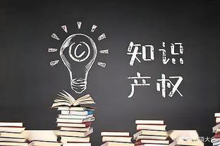 兰州海关上海海关开展知识产权保护执法协作