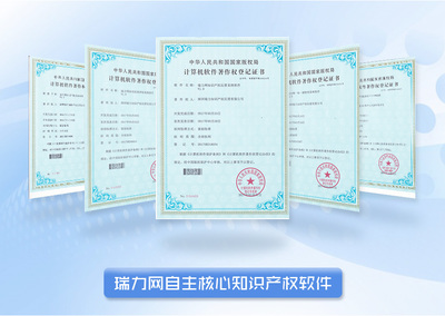 补发商标注册证流程与注意事项