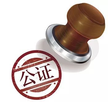 公证的社会意义 将惠民与便民推向极致——专访成都市律政公证处党委书记、主任李勇